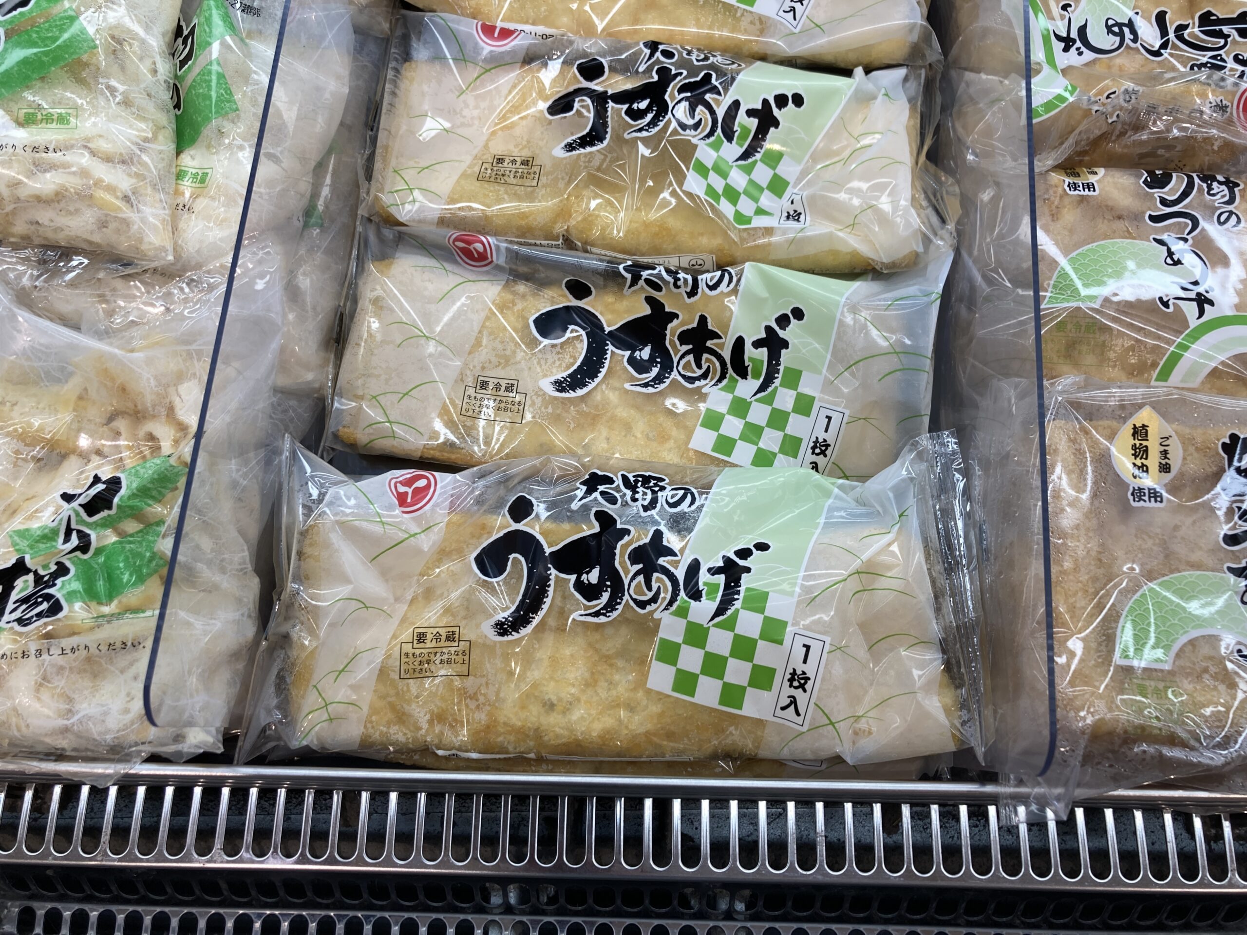 【福井県版】秘密のケンミンSHOWまとめ