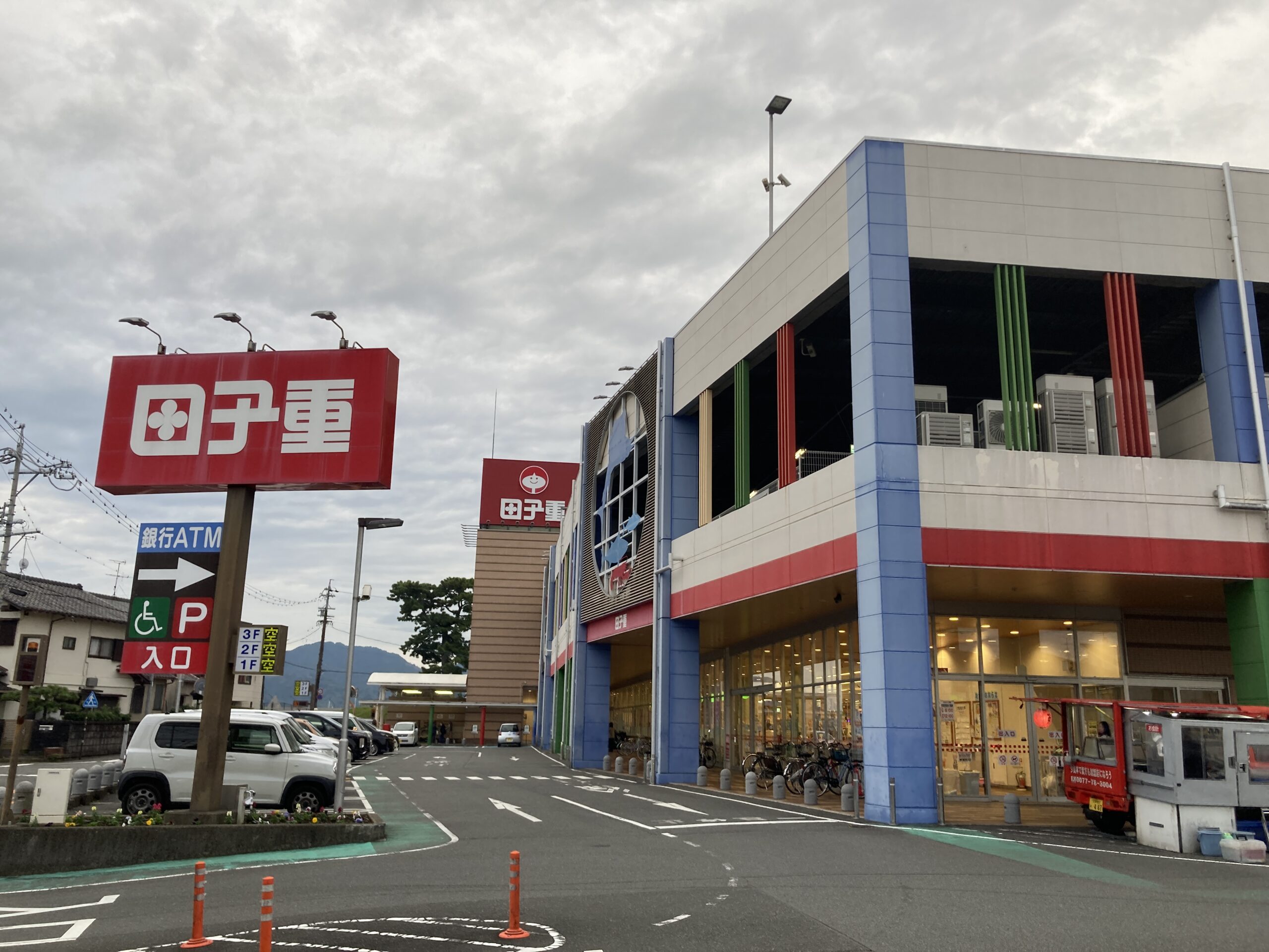 【静岡県版】秘密のケンミンSHOWまとめ(ソレダメ)