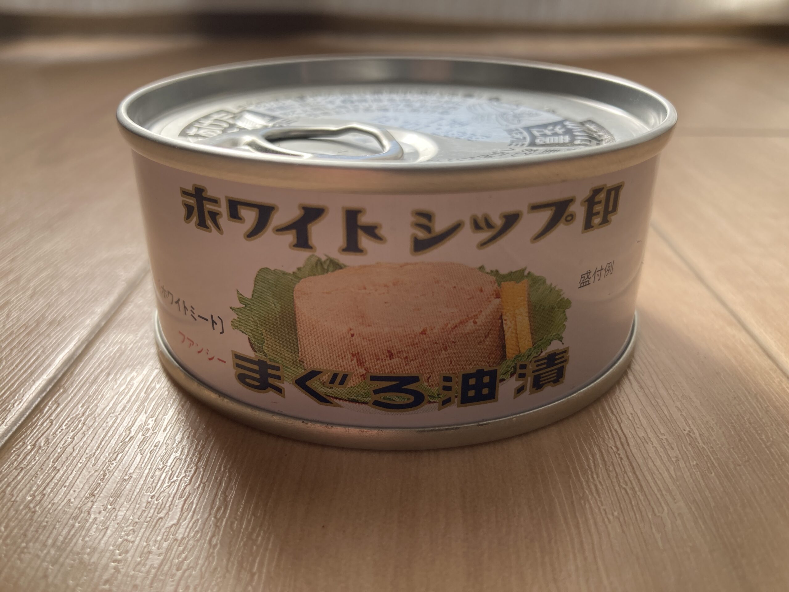 【静岡県版】秘密のケンミンSHOWまとめ(ソレダメ)