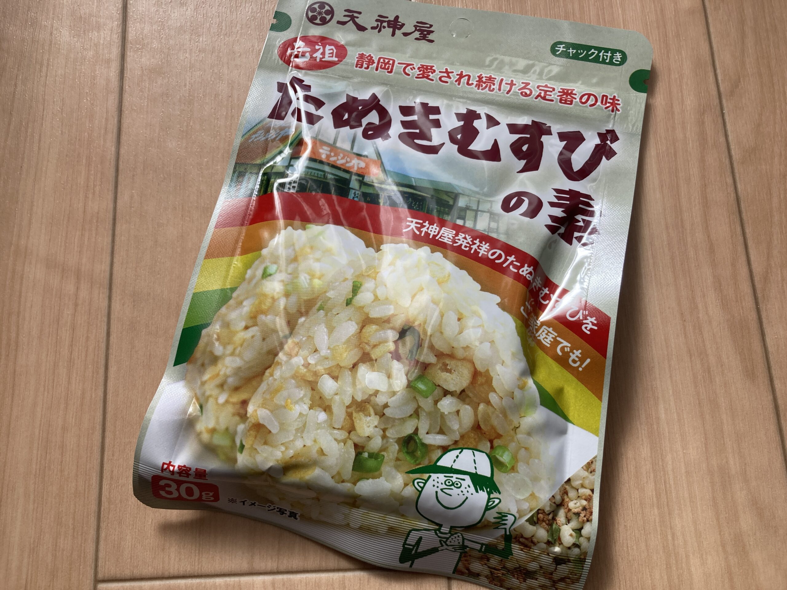 【静岡県版】秘密のケンミンSHOWまとめ(ソレダメ)