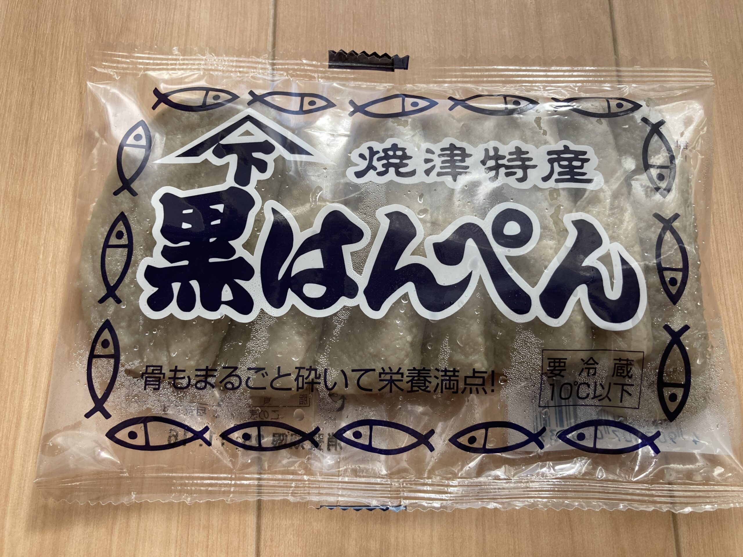 【静岡県版】秘密のケンミンSHOWまとめ(ソレダメ)