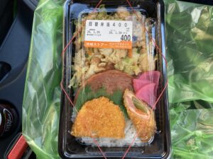 【沖縄県版】秘密のケンミンSHOWまとめ