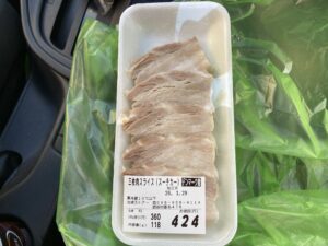 【沖縄県版】秘密のケンミンSHOWまとめ