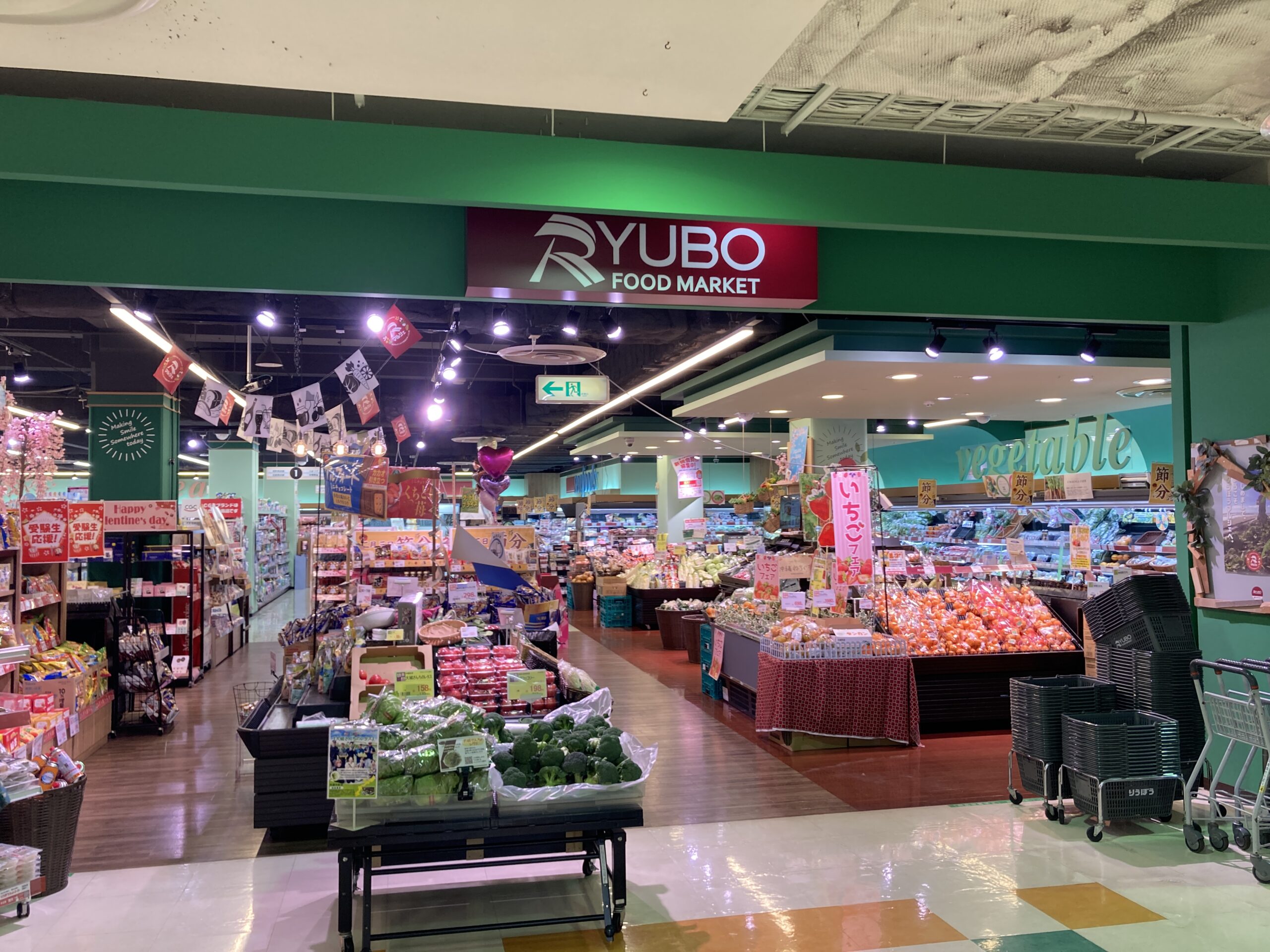 【沖縄県版】秘密のケンミンSHOWまとめ