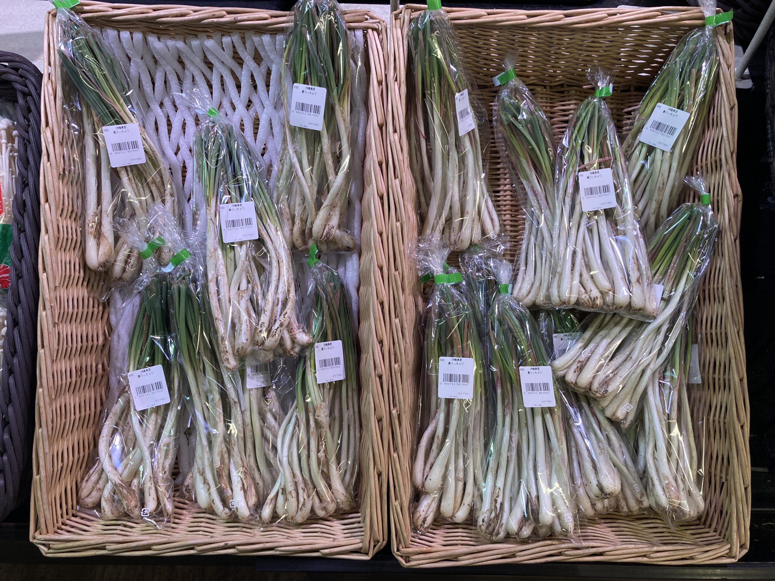 【沖縄県版】秘密のケンミンSHOWまとめ