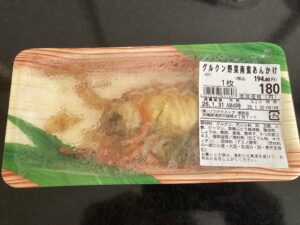 【沖縄県版】秘密のケンミンSHOWまとめ