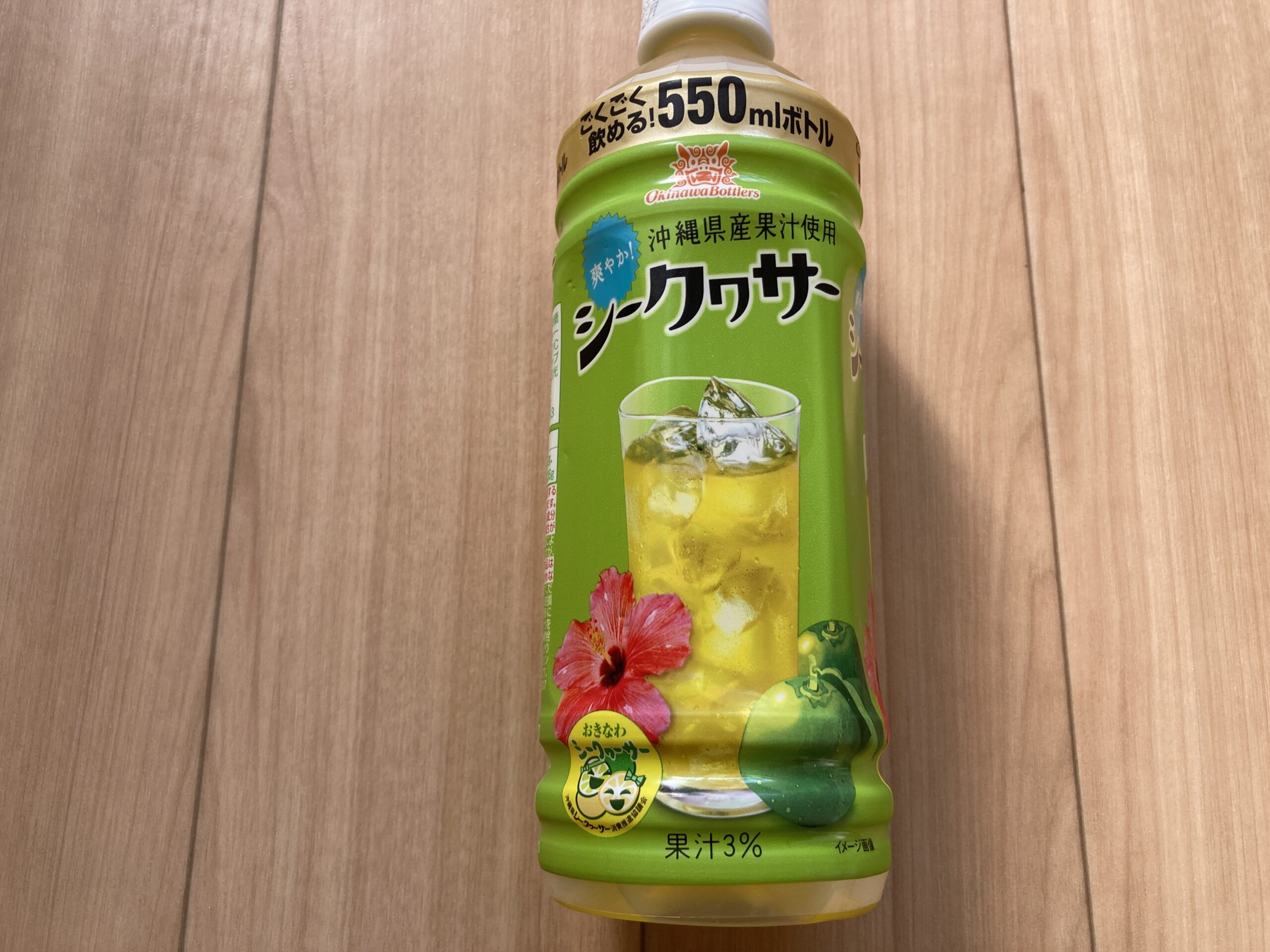 【沖縄県版】秘密のケンミンSHOWまとめ