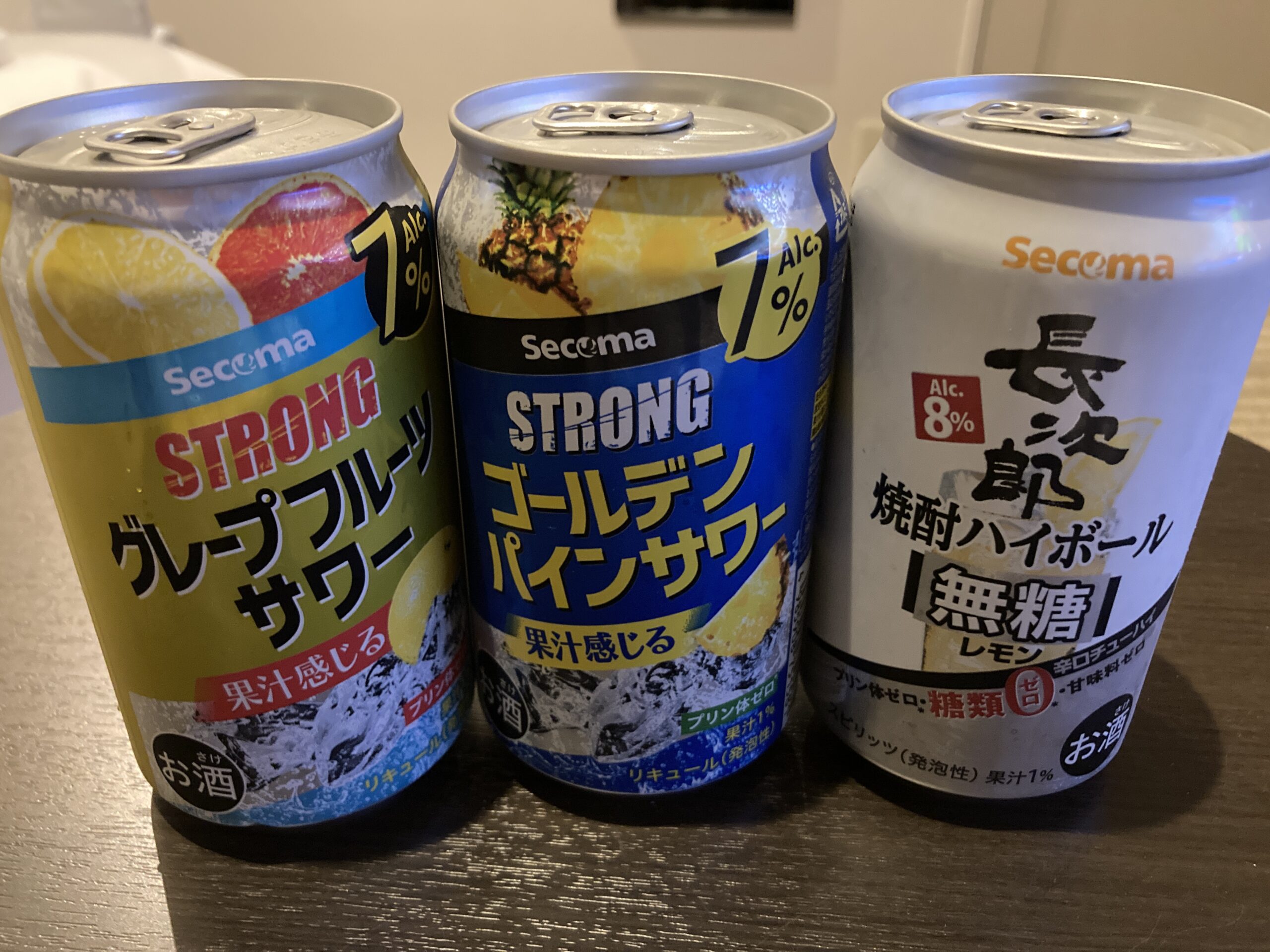 【北海道版】秘密のケンミンSHOWまとめ