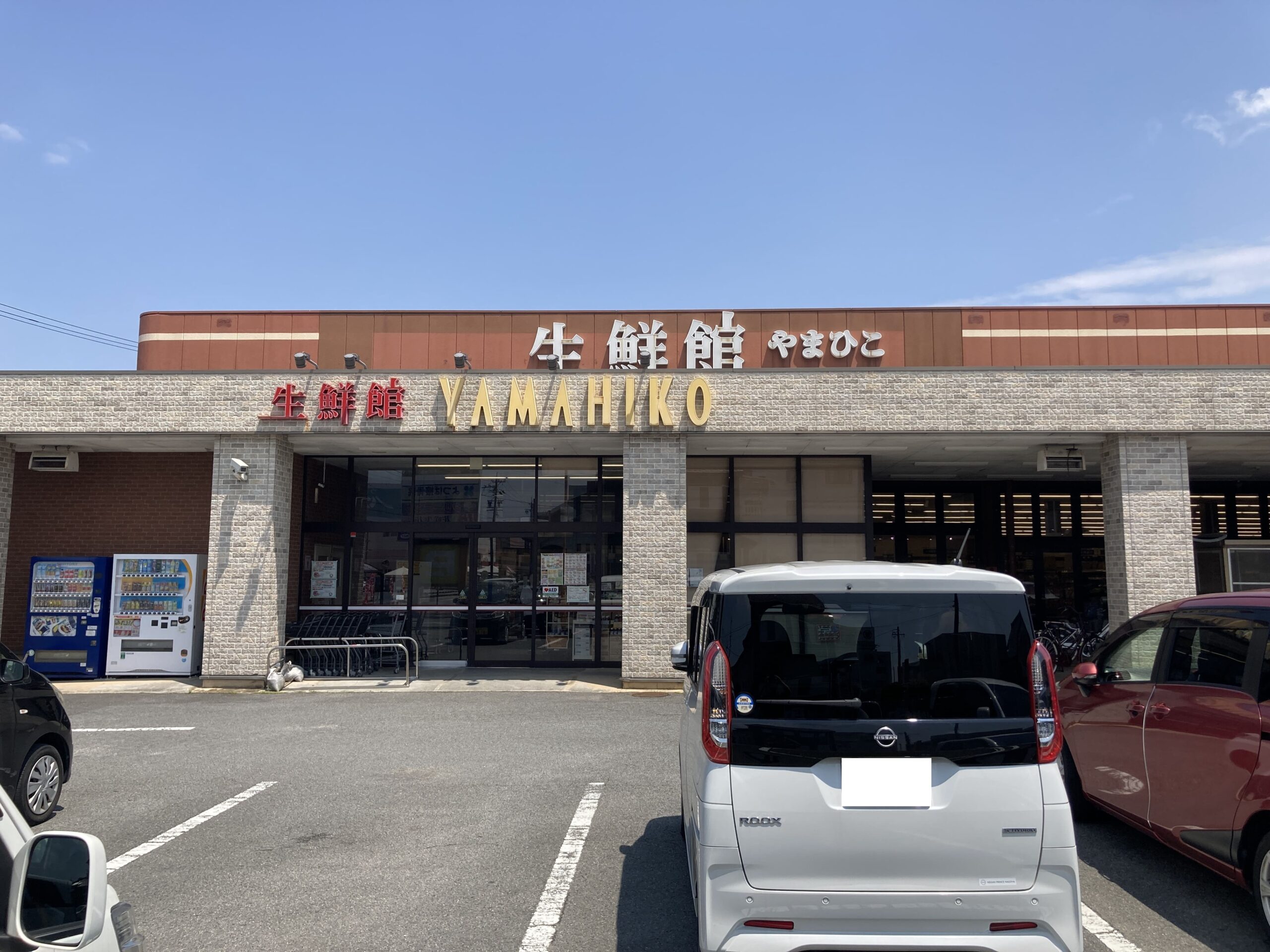 【愛知県版】秘密のケンミンSHOWまとめ