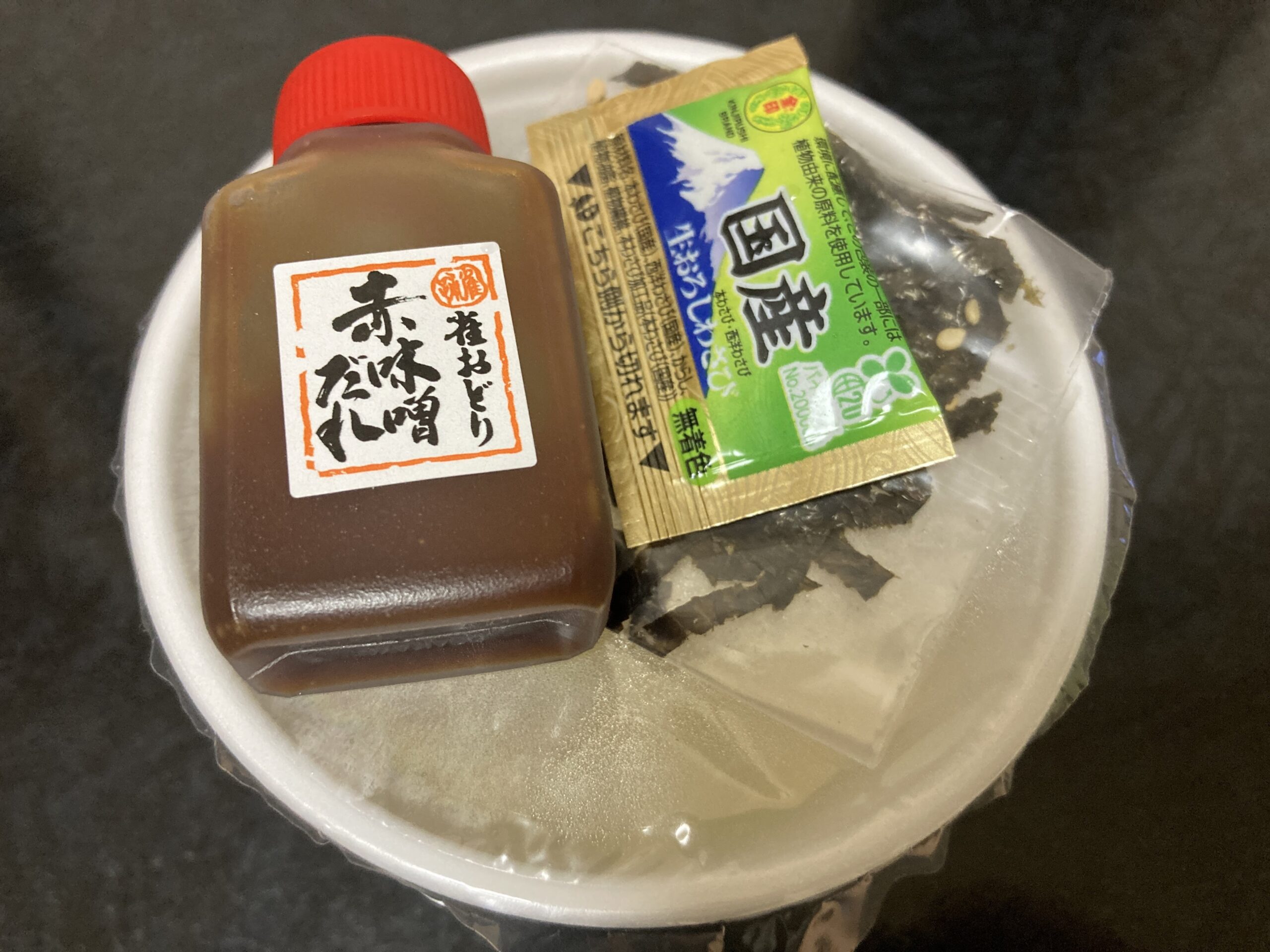 【愛知県版】秘密のケンミンSHOWまとめ