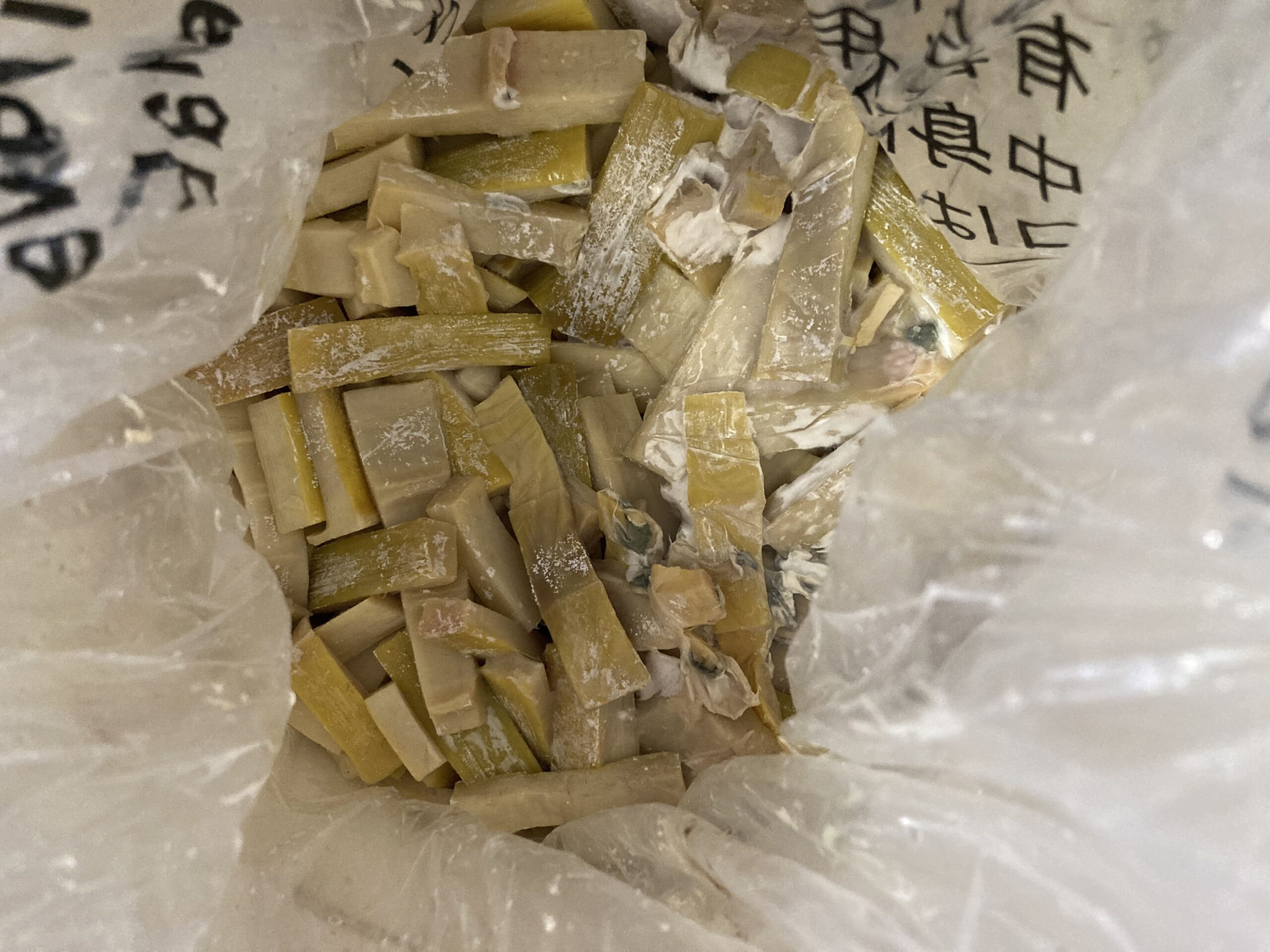 竹（タケノコ）で作る国産メンマの作り方。一週間でメンマを作る方法もご紹介（竹林整備・放置竹林・竹有効活用）