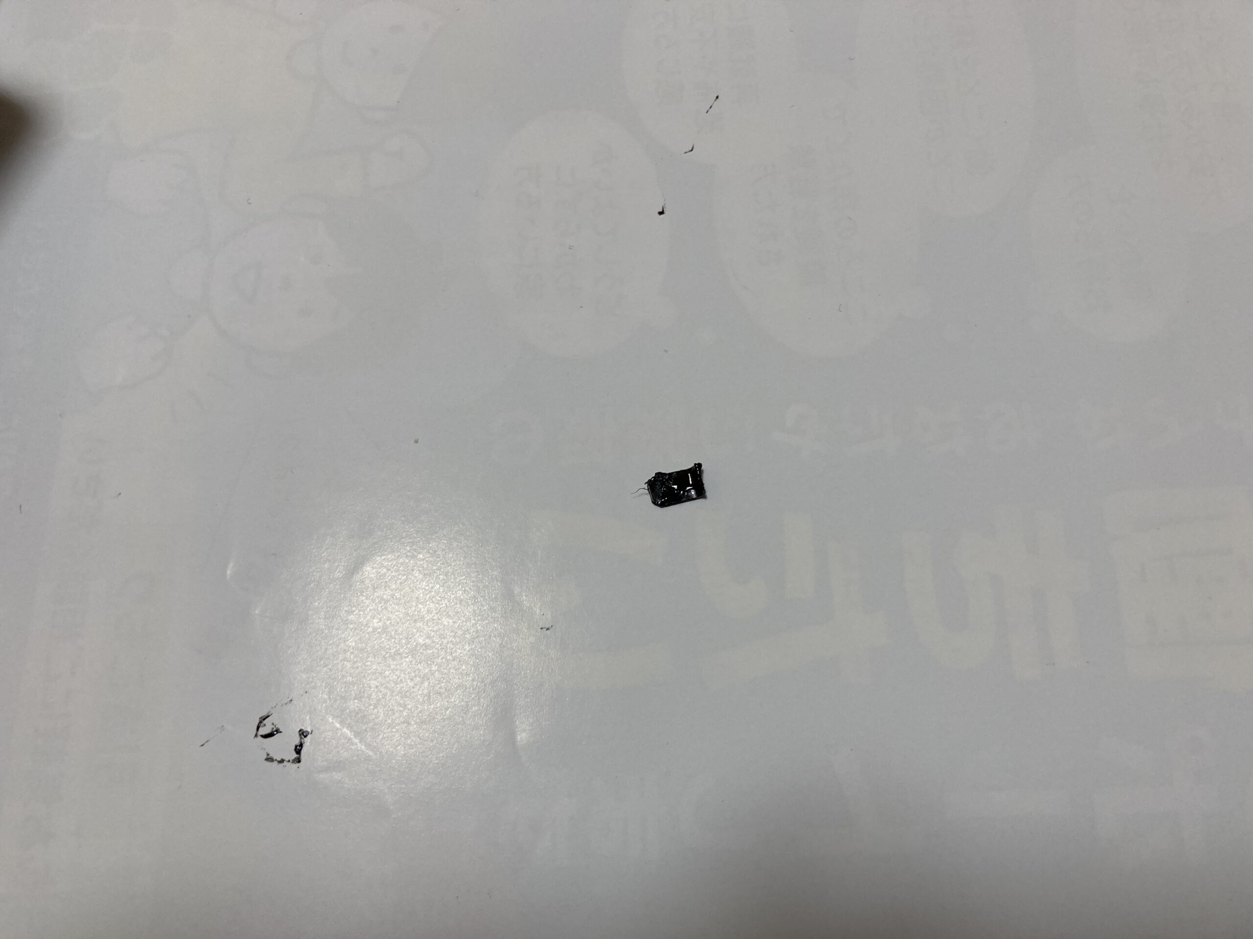 【草刈り機修理】草払機のリコイルスターターのバネが折れた時の修理方法（CG24ECPS）